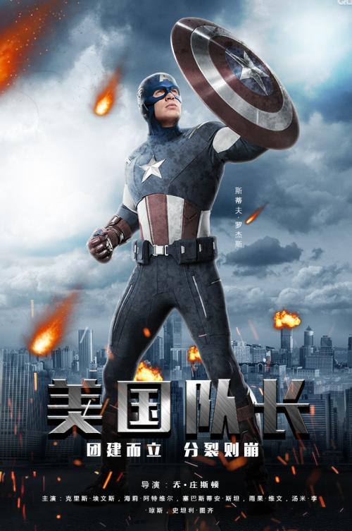 罗奇代尔办理假驾驶证