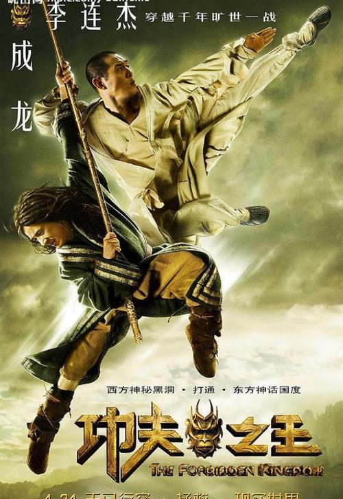 明尼苏达州立大学学生卡