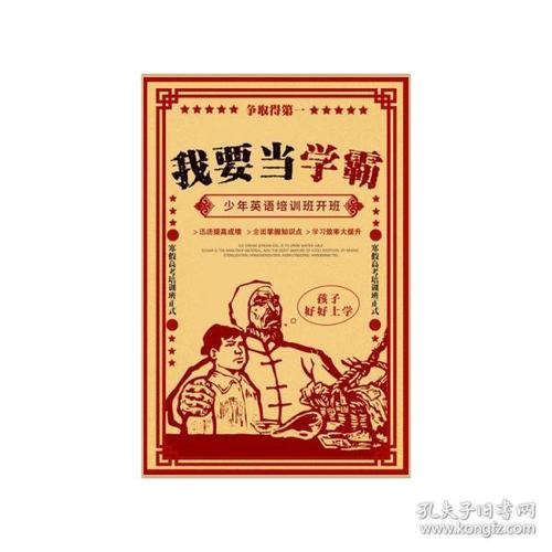 库隆加塔定制证件